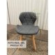 thumbnail image 3 of Silla de comedor acolchada Mariposa gris con patas fijas de madera, 3 of 3