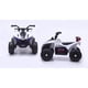 thumbnail image 3 of Cuatrimoto a Batería Infantil ATV Blanca 12V Doble Motor, 3 of 10
