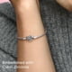 thumbnail image 3 of Pulsera PANDORA Moments 16 cm Corazón con Árbol de la Familia, 3 of 9