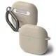 thumbnail image 1 of Carcasa Funda Ringke Para AirPods 4 Silicone Beige, 1 of 10