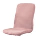 thumbnail image 3 of Cubierta de silla de escritorio de computadora de oficina elástica giratoria antisuciedad Fundas de silla elásticas impermeables Fundas extraíbles , Rosado, 3 of 5