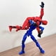 thumbnail image 5 of Figura de acción VZNYBL Titan13 ensamblada, 6 paquetes, 5 of 7