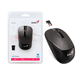 thumbnail image 4 of Mouse NX-7015, Inalámbrico, 4 of 5