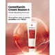 thumbnail image 2 of Crema Hidratante Madeca Para El Día De San Valentín 100 Ml, 2 of 3