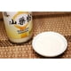 thumbnail image 4 of Polvo de ñame silvestre USTCM 170 g, malla 120, fino, 4 of 7