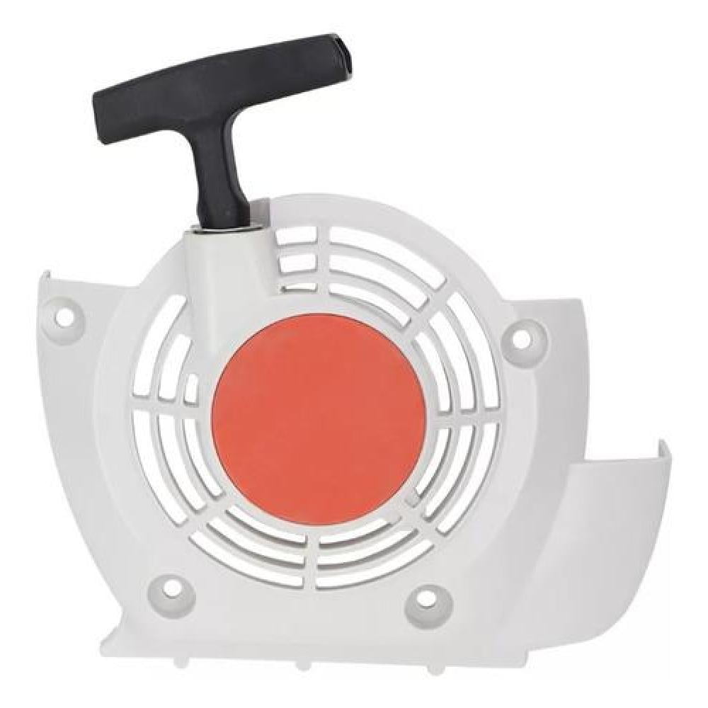 Genérica - Tapa Arranque Compatible Con Desmalezadora Stihl Fs120