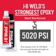 thumbnail image 2 of Epoxy J-B Weld 8265S, acero original soldado en frío, 60 ml, 2 of 7