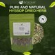thumbnail image 2 of Té Biokoma de hierba seca de hisopo 50 g bolsa resellable, 2 of 6