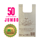 thumbnail image 1 of Bolsa Compostable y Biodegradable | 55x65 cm | 50 unidades, 1 of 3