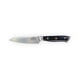 thumbnail image 2 of Cuchillo Cocina Acero Aleman Cocina 102 G, 2 of 3