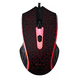 thumbnail image 1 of Mouse Gamer Retroiluminado 1200 Dpi GM-206 Xtrike Me, 1 of 3