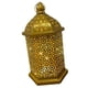thumbnail image 5 of Luz de la atmósfera de la lámpara de tallada hueca, Lámpara decorativa ahuecada colgante Lámpara de escritorio con pilas para la decoración Dorado 268x15cm, 5 of 5