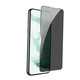 thumbnail image 3 of Lamina Mica de Vidrio Antiespia Compatible Con Samsung S25, 3 of 7