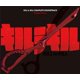 thumbnail image 1 of Banda sonora completa de Kill La Kill – Aniplex, 1 of 1