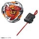 thumbnail image 4 of Beyblade X Ux 02 Starter Hells Hammer 3 70h De Takara Tomy, 4 of 5