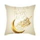 thumbnail image 3 of Funda de Almohada Terciopelo Moderno Café, 3 of 3