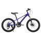 thumbnail image 1 of MTB ARO 20 BRABUS IRONHILL ALU 2000SS AZUL, 1 of 3