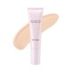 thumbnail image 1 of Prebase de Maquillaje YUNJAC 30 ml Base Perfecta para Iluminar, 1 of 7