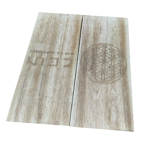 Magideal - Tablas Para Principiantes, Tablas De Madera Portátiles Para Gimnasio En Casa, Masaje, Viajes, Ejercicio, Relajación, Práctica, Masajeadores De Pies