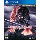 thumbnail image 1 of Juego PS4 Reef Entertainment Terminator 2D: NO FATE, 1 of 9