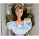 thumbnail image 2 of Barbie 1995 Serie II Collector's Edition de 12 pulgadas - B - B, 2 of 3