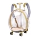 thumbnail image 5 of Pet Trolley Case Maleta Transparente Para Mascotas Para Perros Peque?os Pesca Viajes Cortos Caqui Claro, 5 of 5