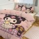 thumbnail image 1 of Kuromi Print Bedding Set Pattern Duvet Cove Set 3 Pieces 1 Quilt Cover And 2 Pillowcases for Women Men Teens, 1 of 5