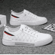 thumbnail image 1 of Zapatos casuales sin cordones para hombre, 1 of 2