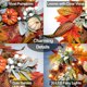 thumbnail image 3 of Guirnalda de Otoño HamiFinee 23,5 in 20 LED a Batería, 3 of 3