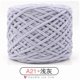 thumbnail image 1 of Xiao Hua Hilo grueso, hilo Ice, 100 g, 1 rollo, 150 m de longitud, ideal para bufandas, abrigos, muñecas, mantas y accesorios, hilo de poliéster, mantiene el calor, apto para ganchillo, gris claro, 1 of 3