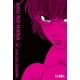 thumbnail image 1 of Manga Aku No Hana 04, 1 of 2