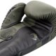 thumbnail image 4 of Guantes de boxeo Venum Elite Khaki Black 12 oz, 4 of 5