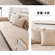 thumbnail image 5 of Funda Suxumhao Caqui 35.4x63" Loveseat, 5 of 5