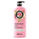 thumbnail image 1 of Herbal Essences Suavidad Rosa Mosqueta, 600 ml, 1 of 5