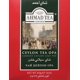 thumbnail image 2 of Té negro Ahmad Tea Ceylon OPA en hojas sueltas 454 g, 2 of 5