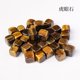 thumbnail image 1 of suxuMhao Piedras de Cristal Cuadradas Multicolor 13x13mm 20 Pzas Piedra de Sanación Natural Piedras de Jardín Decoración Piedras para Plantas Grava de Acuario Bricolaje Piedra Alisada para, 1 of 4