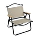 thumbnail image 2 of Silla plegable para acampar con respaldo alto, sillón resistente, ligero, portátil, con capacidad para 500 para pesca, mochilero, senderismo, , negro s Caqui Negro S, 2 of 5