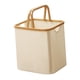 thumbnail image 3 of Canasto De Almacenamiento Plegable Beige, 3 of 3