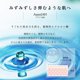 thumbnail image 4 of Spray facial Phyt's, elixir hidratante de 24 horas, 30 ml, hidratación intensa, 4 of 7