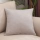 thumbnail image 1 of Almohadas Decorativas Firefly Hope 40x40 cm 2 Piezas Gris Claro, 1 of 5