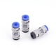 thumbnail image 1 of Adaptador de tubo PTFE YIBEICO 3 piezas para Bambu Lab, 1 of 8