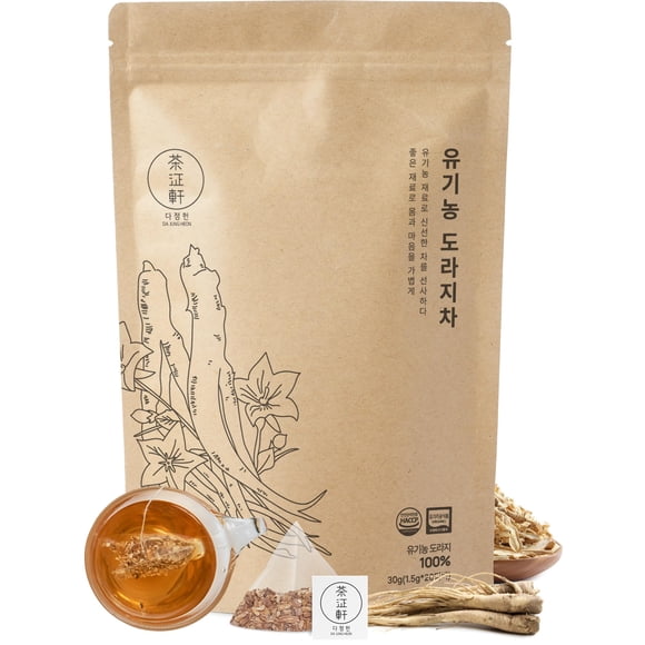 Té DAJUNGHEON Flor de Globo (20 bolsas) sin cafeína