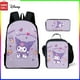 thumbnail image 3 of MINISO Sanrio Kuromi Backpack Sanrio Backpack Pencil Bag Student School Bag Primary and Middle kawaii Cartoon School Bag Mochila, 3 of 3