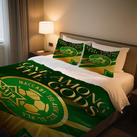Maccabi Tel Aviv AFC Duvet Cover Set Includes a Duvet Cover And Two Pillowcases Perfect for Independence Day