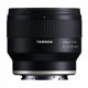 thumbnail image 2 of Objetivo Tamron 20 mm f/2.8 Di III OSD M1:2 para Sony E, 2 of 4