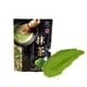 thumbnail image 2 of Té Matcha Polvo Orgánico Japonés Ceremonial Nakayama 30Gr, 2 of 4