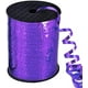 thumbnail image 1 of Cinta rizada azul brillante de 500 yardas, rollo de hilo metálico para globos, cinta para envolver regalos, para fiestas, festivales, manualidades, decoración de flores de floristería., 1 of 5