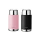 thumbnail image 1 of Pack 2 Termos de Comida 750ml Rosado y Negro Simplit, 1 of 7