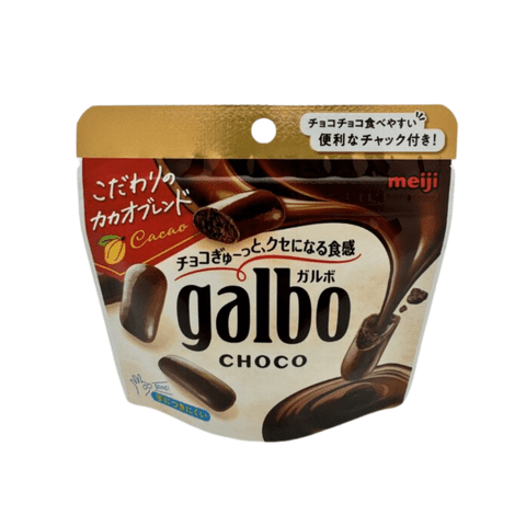 Kenko Foods - Chocolate Galbo Pouch Meiji 59 Gr