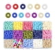 thumbnail image 2 of Cuentas Redondas De Arcilla Polimérica, Afición Artística, Fabricación De Joyería DIY, Pulseras, Manualidades, 4mm, 2 of 5